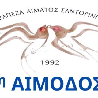 Trapeza aimatos