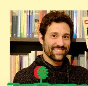 σεμερτζιαν