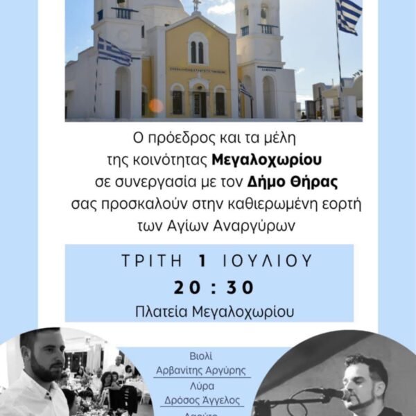 512690322 2160334327765392 4993305244884132729 n