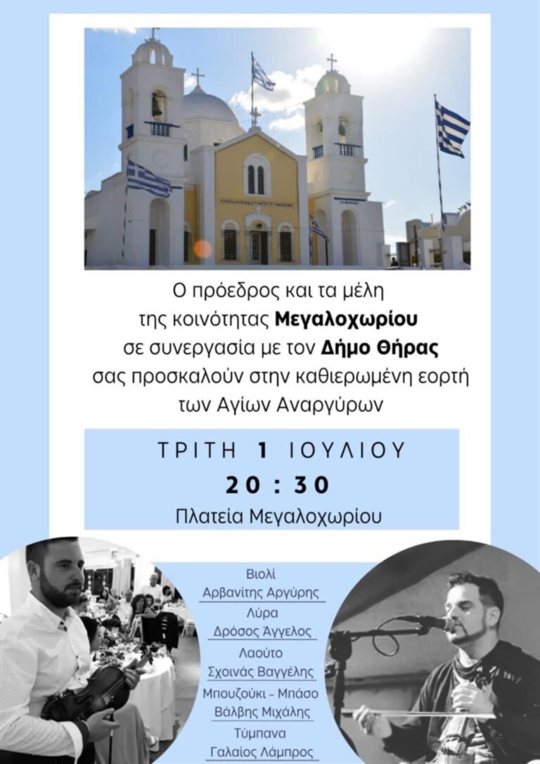 512690322 2160334327765392 4993305244884132729 n