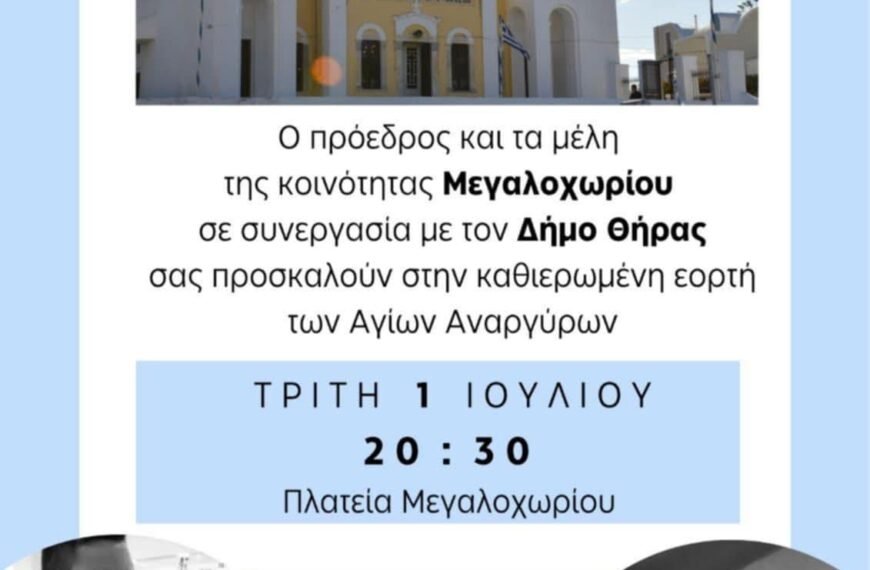 512690322 2160334327765392 4993305244884132729 n