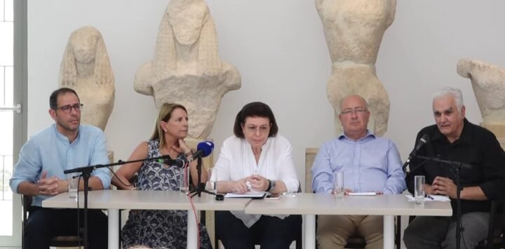 Archaiologikosynentevxi