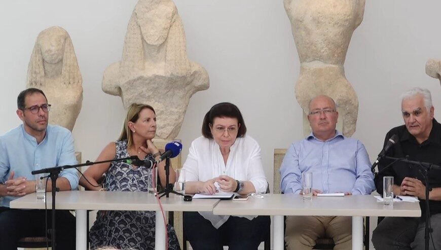 Archaiologikosynentevxi