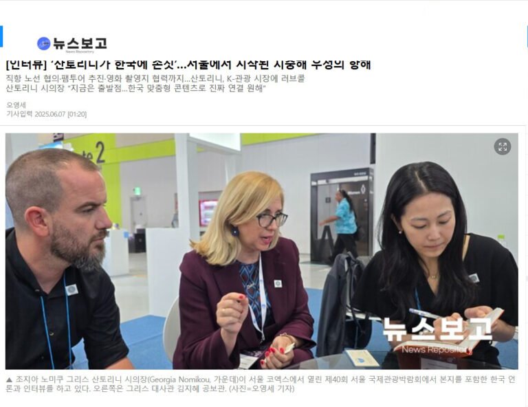 Korea nomikou1