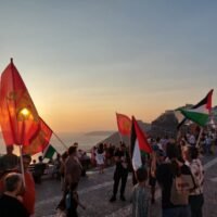 Palestine santorini