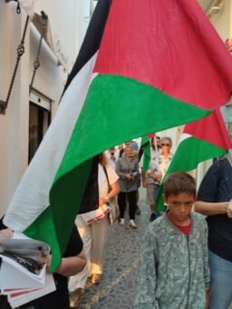 Palestine santorini2