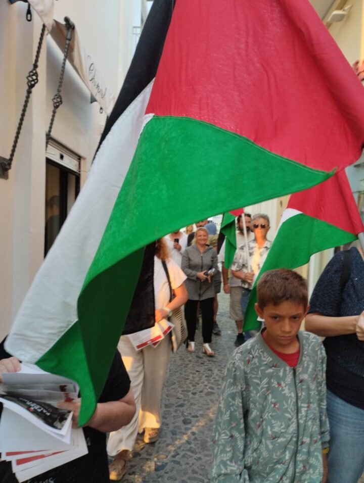 Palestine santorini2