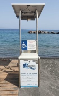 Seatrac santorini kamari 1