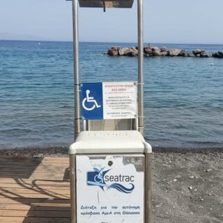 Seatrac santorini kamari 1