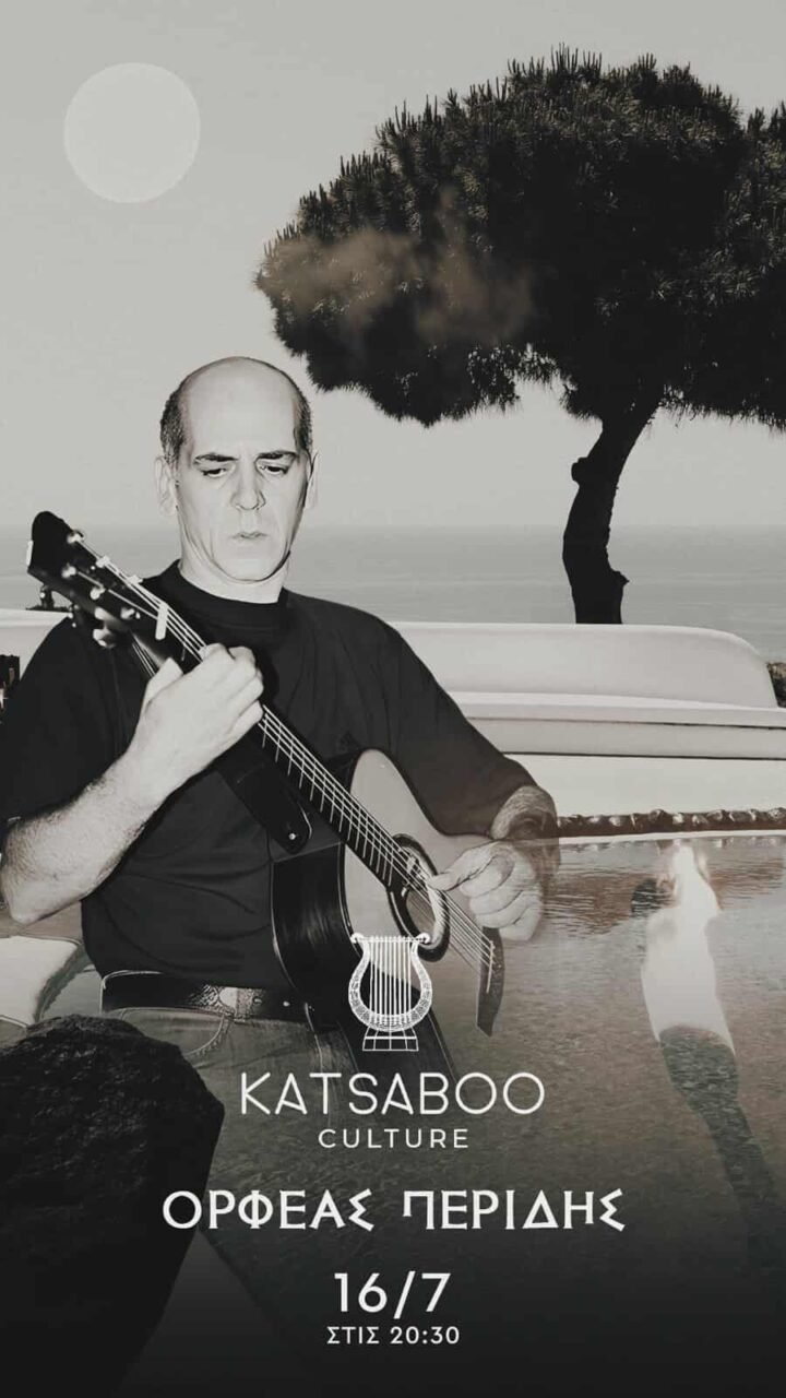 502825207 1778487489430925 8526599925578820779 n