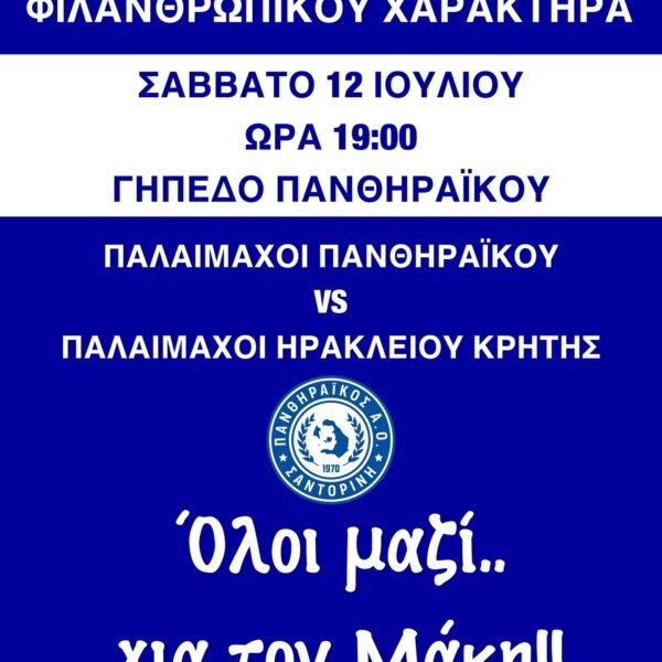 505169712 18516971830005264 7092997831554972378 n