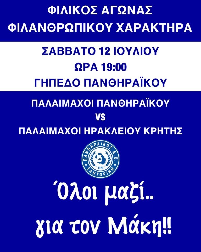 505169712 18516971830005264 7092997831554972378 n