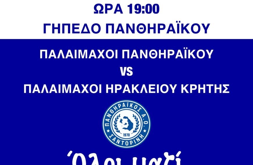 505169712 18516971830005264 7092997831554972378 n