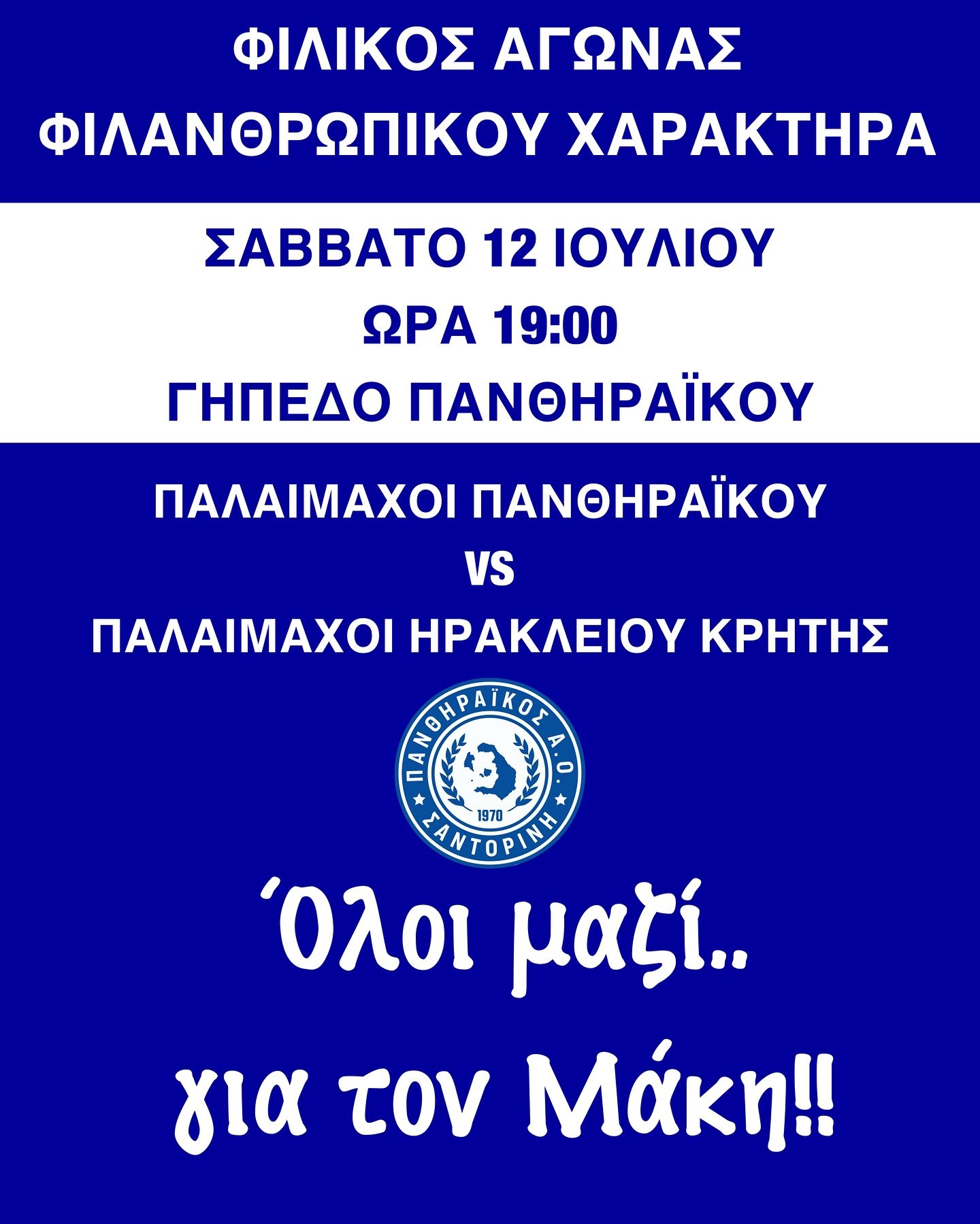 505169712 18516971830005264 7092997831554972378 n