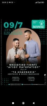 514695978 2600892540270330 6982005000391314269 n