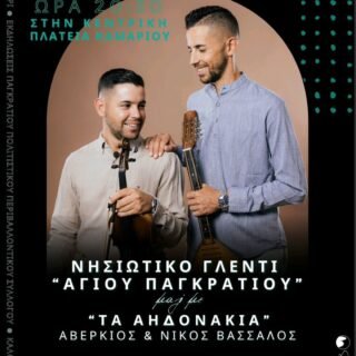 514695978 2600892540270330 6982005000391314269 n