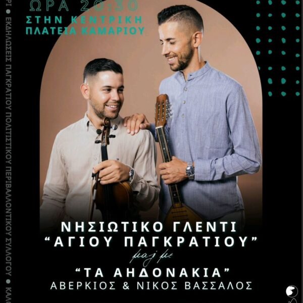 514695978 2600892540270330 6982005000391314269 n