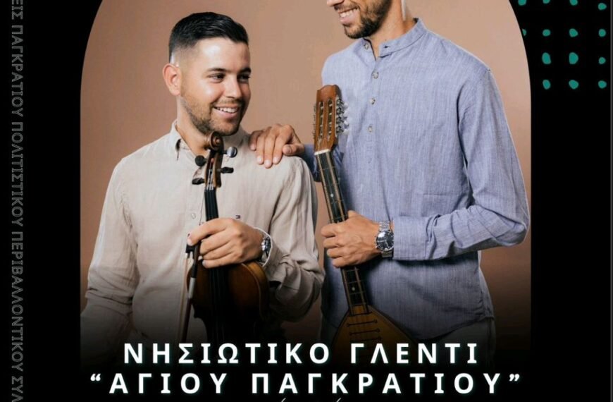 514695978 2600892540270330 6982005000391314269 n