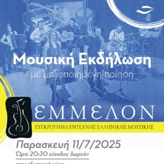 516237259 1137226145095533 1752968570093850087 n