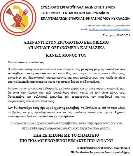 520221108 695646166806489 7397441117375418805 n