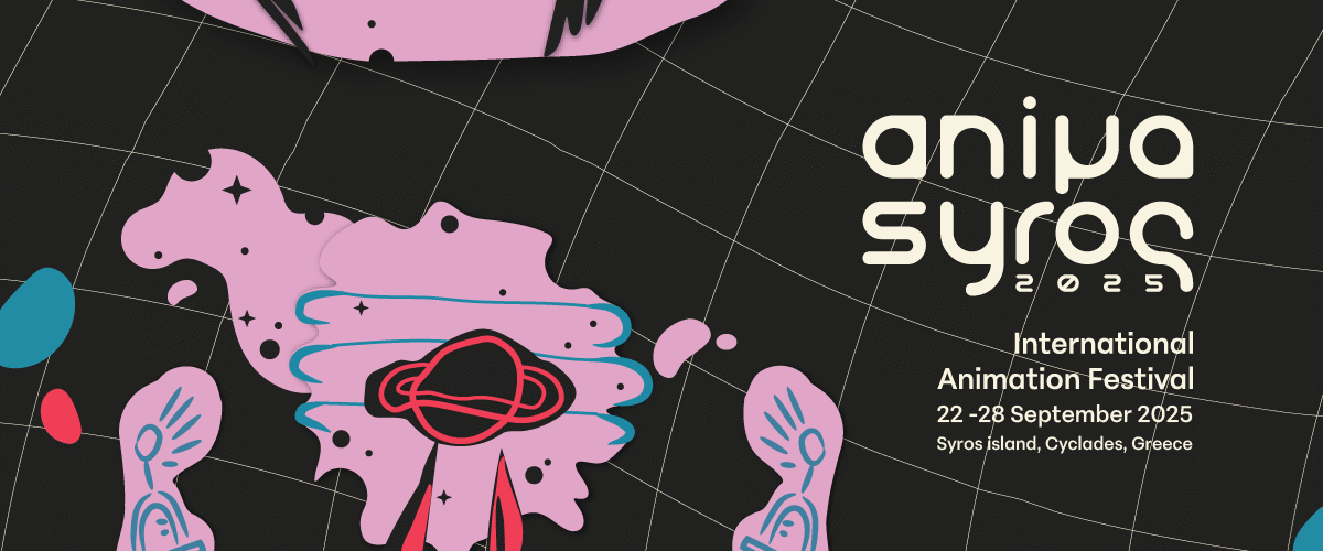 Animasyros24 newsletter top@2x