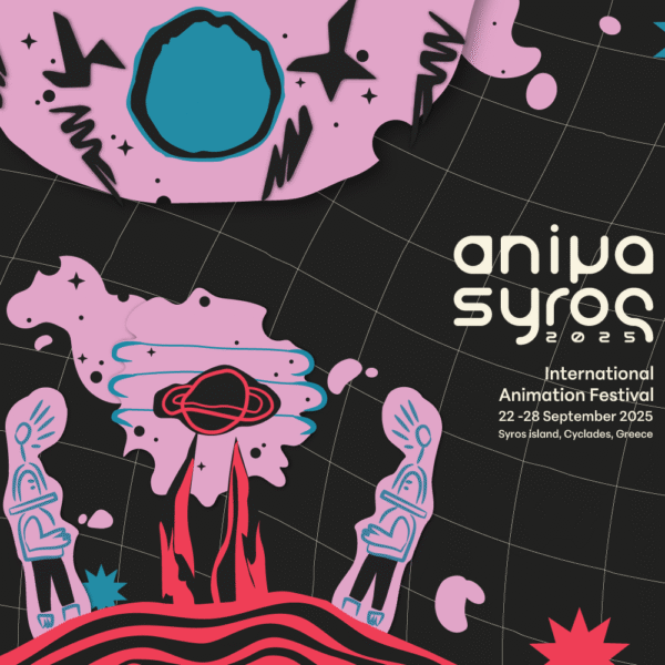 Animasyros24 newsletter top@2x