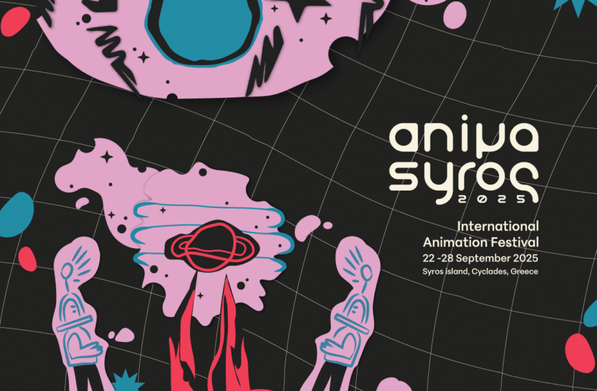 Animasyros24 newsletter top@2x