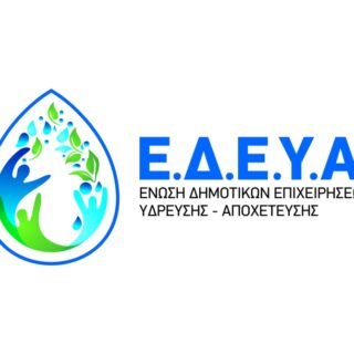 Edeya