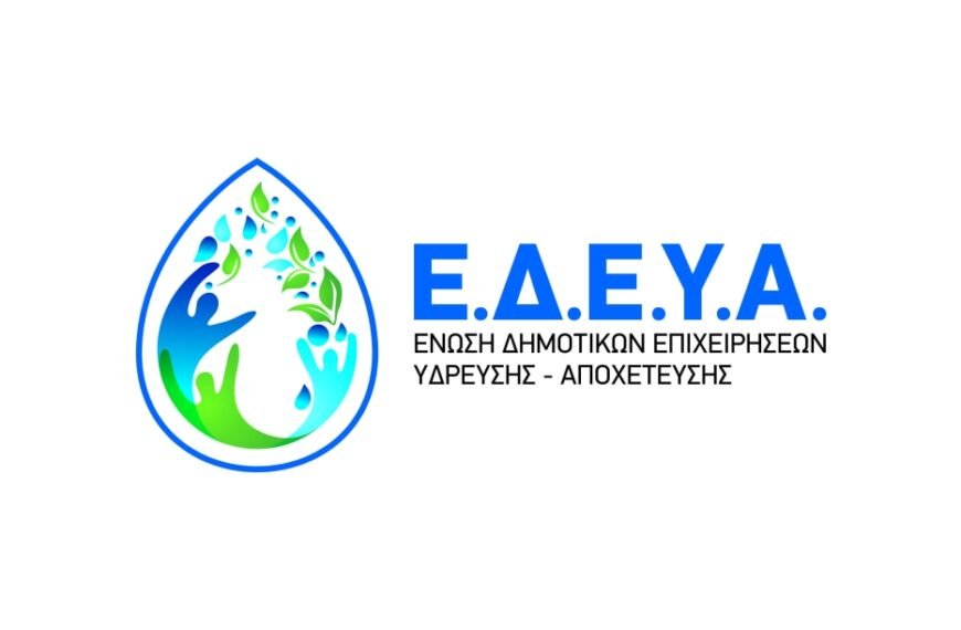 Edeya