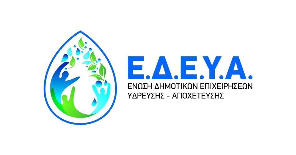 Edeya