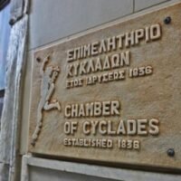 Epimelitirio