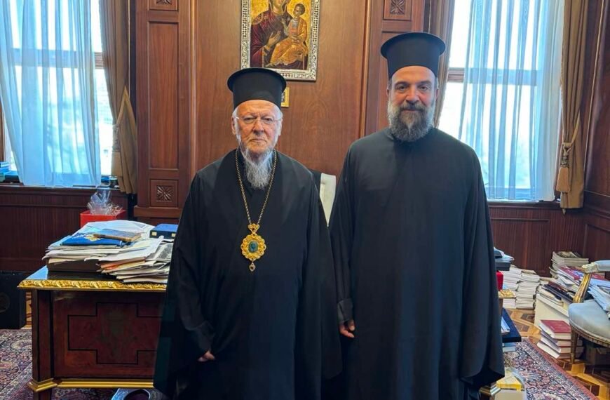 Patriarxis mitropolitis