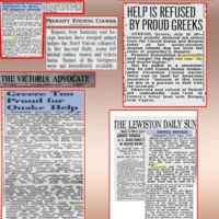 Seismos1956