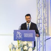 Sinedrio xenodohon (97) (1)