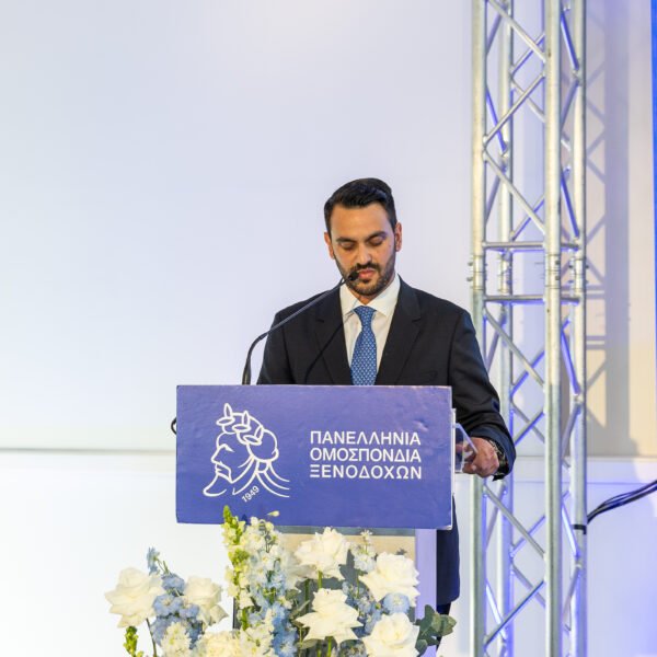 Sinedrio xenodohon (97) (1)