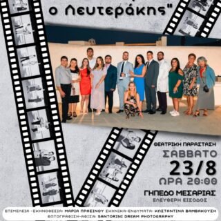 534385561 10239793690408485 2860580446489270041 n