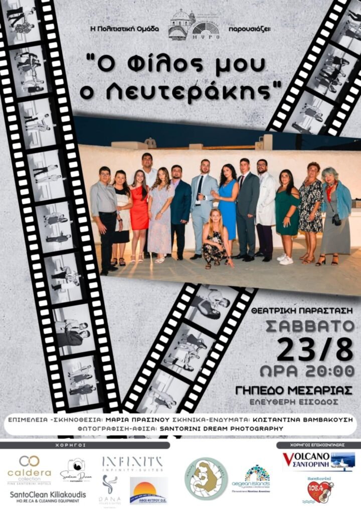 534385561 10239793690408485 2860580446489270041 n