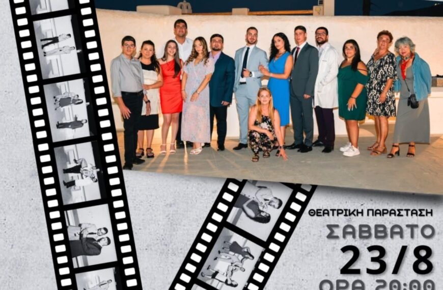 534385561 10239793690408485 2860580446489270041 n