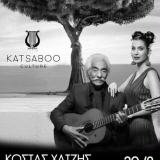 5918a3c8 8884 4531 933a 092cff48bbf9