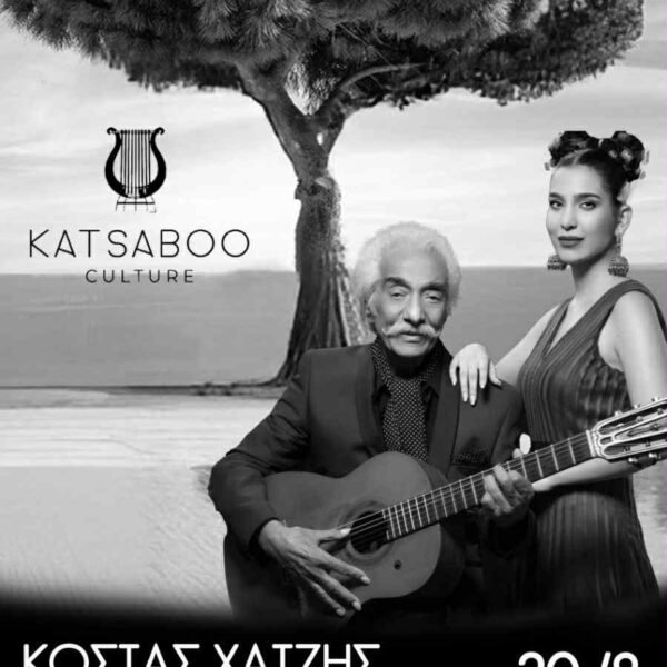 5918a3c8 8884 4531 933a 092cff48bbf9