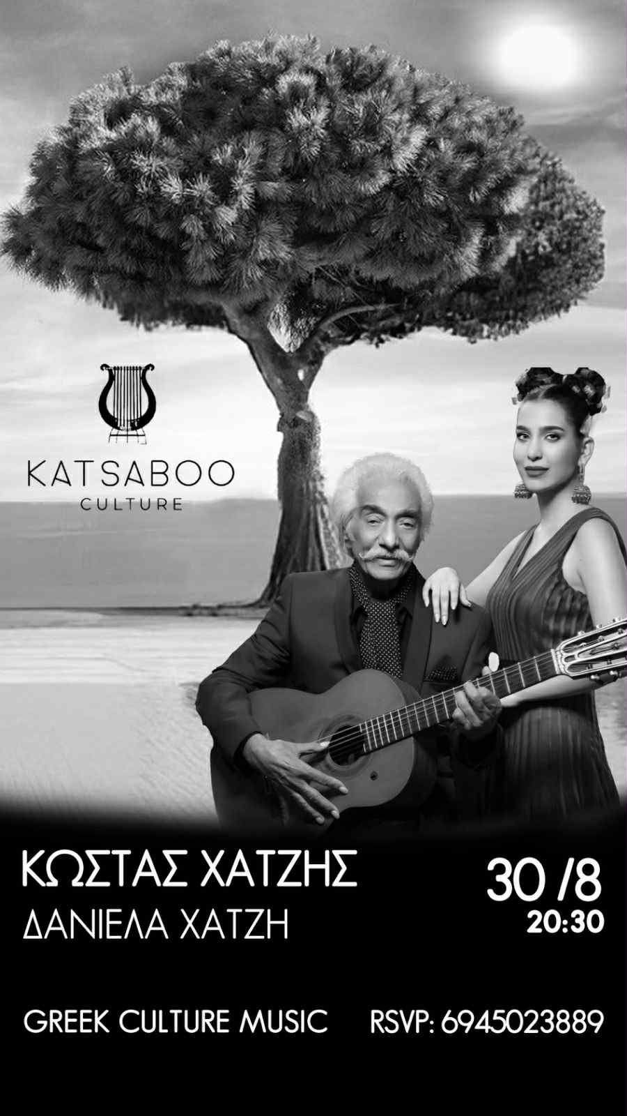 5918a3c8 8884 4531 933a 092cff48bbf9