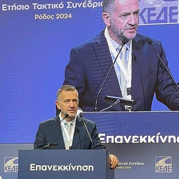 Orfanos kede