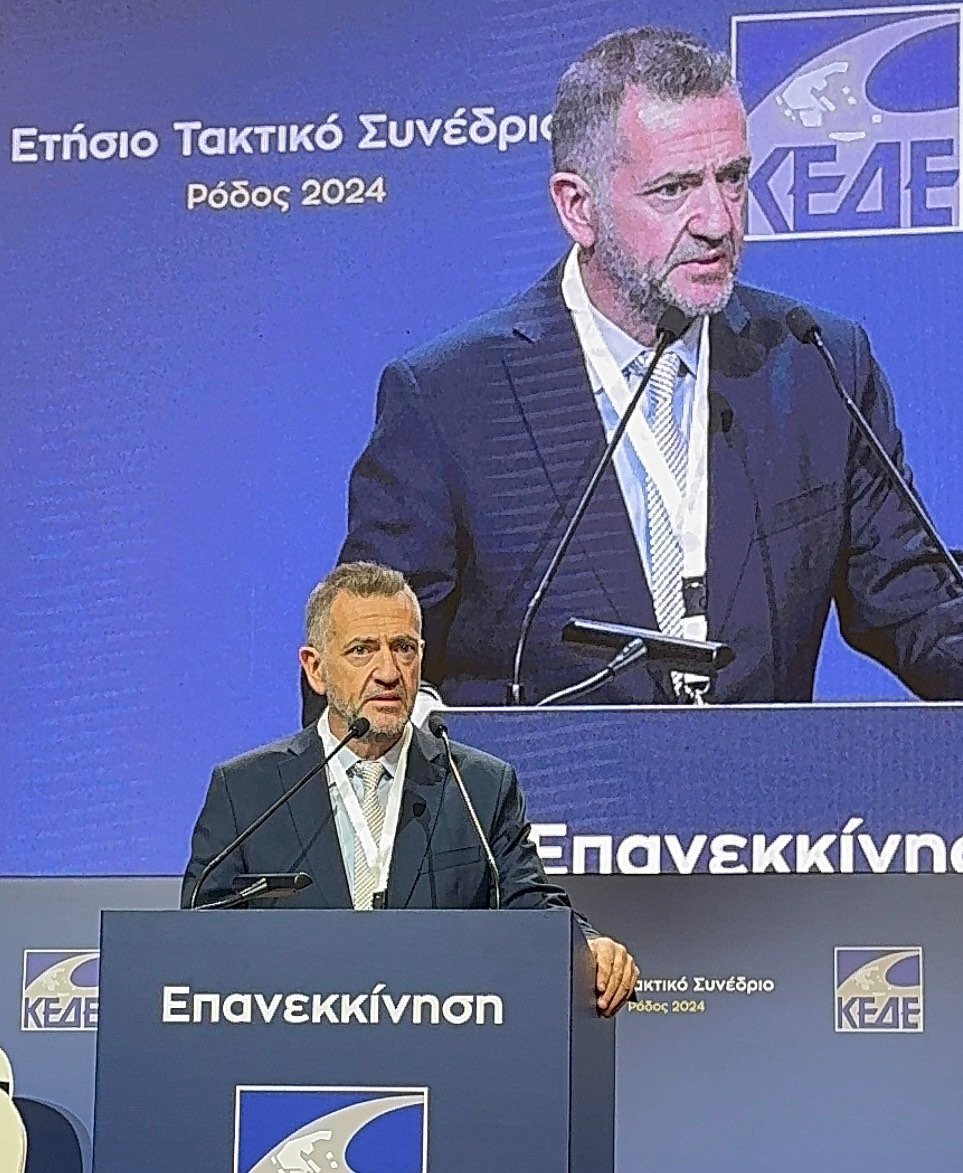 Orfanos kede