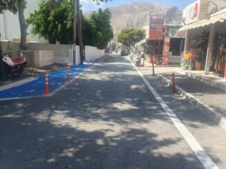 εικόνα viber 2025 08 01 11 21 52 570