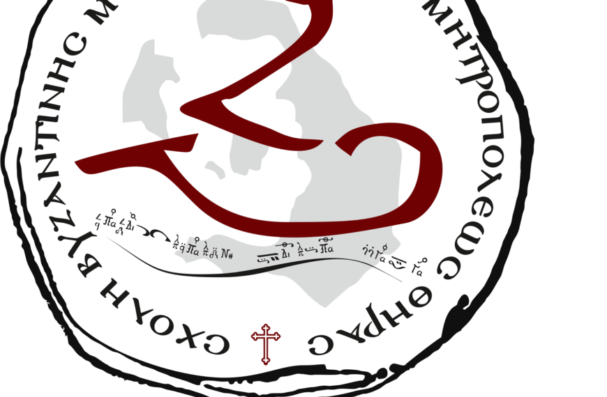 275829922 485128123067935 1169675947405594843 n