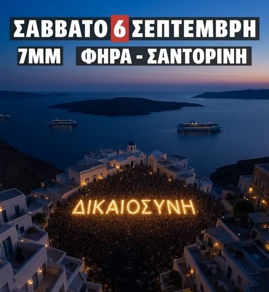 544592560 24408204468789278 2596246257314772660 n