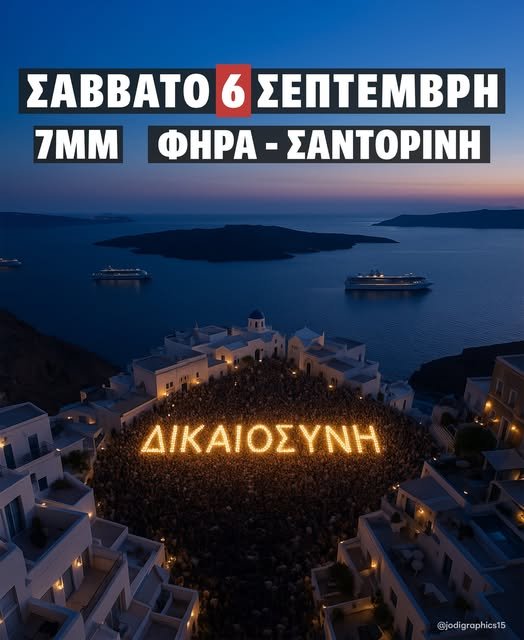 544592560 24408204468789278 2596246257314772660 n