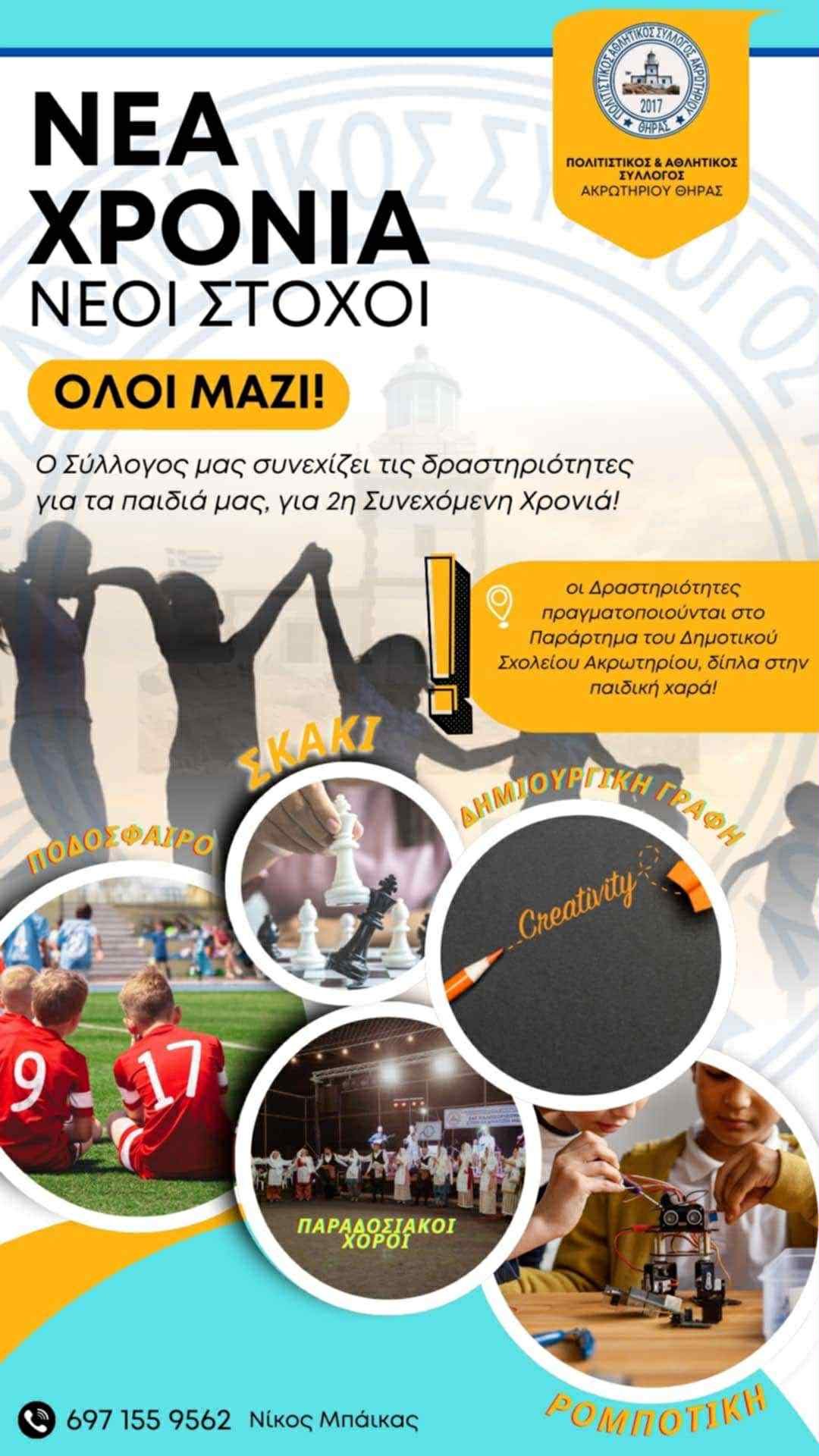 6c24a31a bed5 493a aa58 b56f4b333e10