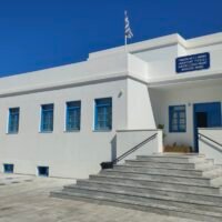 Glezos anafi
