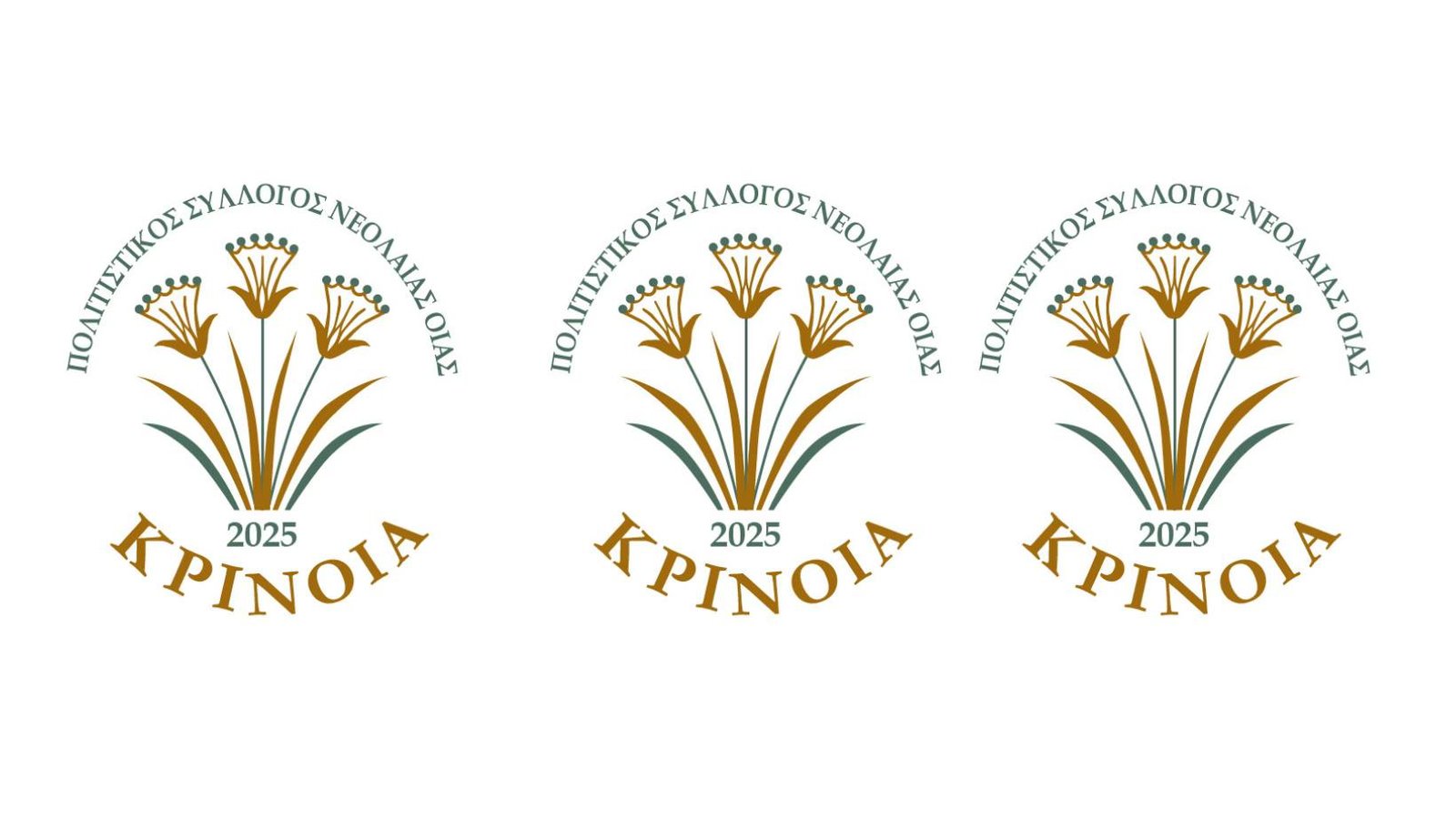 Krinoia1